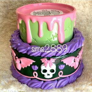 Bath and Body Works Halloween Cake Candle Holder